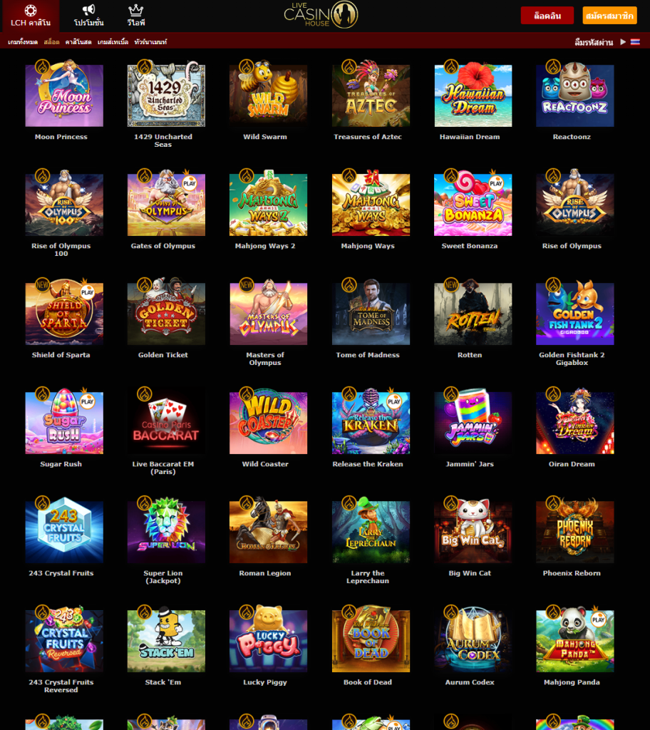 live-casino-house-online-slot-page
